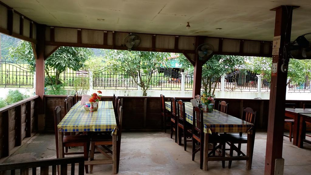 Konglor Eco-Lodge Guesthouse And Restaurant Ban O 외부 사진